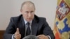 Владимир Путин обсудил с правительством возможности разрешить сложную ситуацию в связи с наводнением в Краснодарском крае, 25 июля 2012