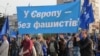 «Антифашистський мітинг», Черкаси, 25 квітня 2013 року