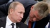 Песков: приговор по делу Немцова "не имеет отношения" к повестке Кремля