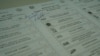 Concurenții electorali sunt înscriși în buletinul de vot în ordinea stabilită de Comisie.