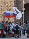 Партия „Възраждане" - „България заслужава повече" - протест