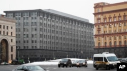 Ruska Federalna služba bezbjednosti u Moskvi