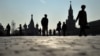 Москва