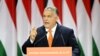 Унгарският президент Виктор Орбан