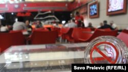 Jedan od podgoričkih ugostiteljskih objekata, oktobar 2011.