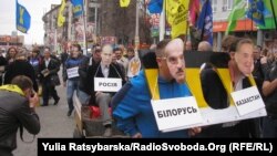 Акція протесту проти вступу України до Митного союзу, Дніпропетровськ, 5 квітня 2013 року