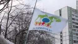 Стояние в Торфянке