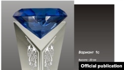 Armenia - the award of Tashir 2011 Armenian music awards in Moscow 