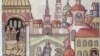 Стрелецкий бунт. Миниатюра из «Жития Петра Великого» П.Н. Крекшина. 40-е годы XVIII в. Отдел рукописей Государственного Исторического музея