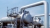 Газовые станции на российской территории могут стать частью украинско-европейской газотранспортной системы