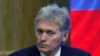 FILE PHOTO: Kremlin spokesman Dmitry Peskov attends Russian-Kyrgyz talks in Bishkek