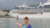 Глава туристической компании Intourist LTD из Ялты Лилия Иванова