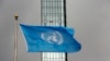 Palestinienii cer din nou să fie admiși cu drepturi depline în ONU