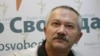 Віктор Пинзеник
