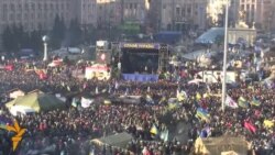 «Майдан» ухвалив маніфест