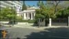 Грција со нов список реформи