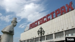 ЦДХ на Крымском валу 
