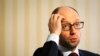 Прем’єр-міністр України Арсеній Яценюк 
