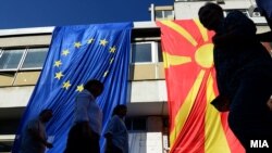 илустрација