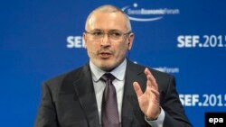 Основатель "Открытой России" Михаил Ходорковский