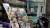 Газетный лоток в центре Тбилиси
