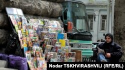 Газетный лоток в центре Тбилиси
