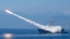 Stërvitjet ushtarake të Kinës në afërsi të Tajvanit. 26 korrik 2022.
