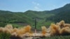 Rusija i Kina traže da Sjeverna Koreja obustavi raketne testove 