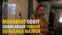 Мать-одиночка из Сырдарьи: Помогите, чтобы мой ребенок не голодал, как я