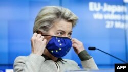 Претседателката на Европската комисија Урсула вон дер Лајен 