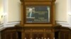 Новый кабинет министров Украины на церемонии присяги Премьер-министра Николая Азарова, Киев, 11 марта 2010