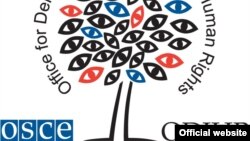 БДИПЧ ОБСЕ