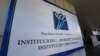 Logoja e Institucionit të Avokatit të Popullit. Fotografi ilustruese nga arkivi.