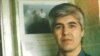 Мухаммад Бекжан до заключения в тюрьму.