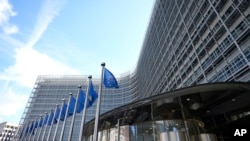 Selia e Bashkimit Evropian në Bruksel
