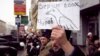 Акция московской оппозиции "Большой белый круг"
