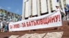 Уряд України пропагує мову сусідньої держави – чеський україніст 