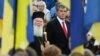  Президент Украины Виктор Ющенко (справа) и Вселенский патриарх Варфоломей I, прибывший в Киев по случаю 1020-летия Крещения Украины-Руси, 26 июля 2008 