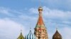 Собор Василия Блаженного (первоначальное название <i>Покровский собор что на Рву</i>, в народе имел еще одно название — <i>Иерусалим</i>)