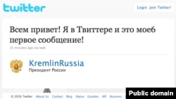 После Твиттера и Шварценеггера на очереди у Дмитрия Медведева стоит Барак Обама.