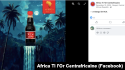O publicitate la Cola îmbuteliată la Africa ti L'or, Republica Centrafricană.