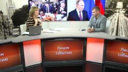 "Возьмите меня в заложники"