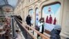 Русија изгубила 510.000 жители за една година
