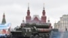 Rusia a livrat Turciei a doua beterie de rachete S-400