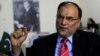 Pakistan's Interior Minister Recovering From Assassination Attempt