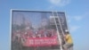 Postavljanje bilborda organizacije Dveri