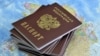 Киргизи русифікують прізвища 
