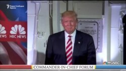 Трамп: Путин е подобар лидер од Обама