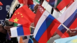 Флаги стран-участниц на церемонии в Москве, стартовавшей отсчет ста дней до финала конкурса "Интервидение"