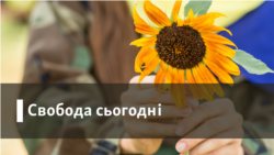 Київрада ухвалила бюджет міста підняттям рук